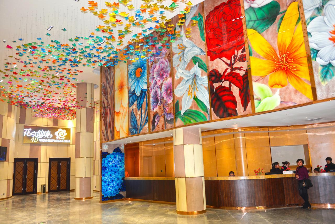 Howard Johnson Flower City Hotel Kunming Esterno foto