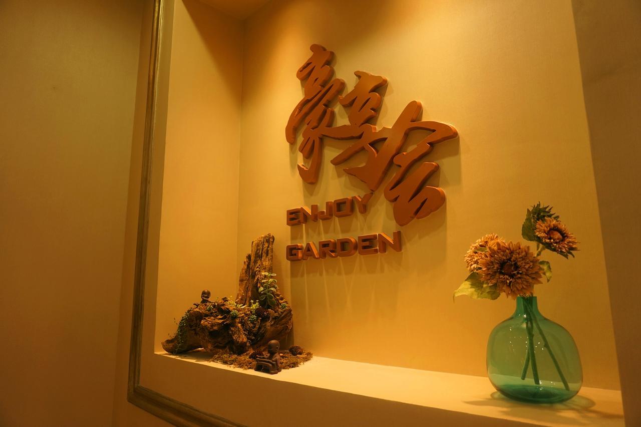 Howard Johnson Flower City Hotel Kunming Esterno foto